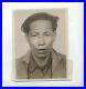 1928-Original-Chinese-Criminal-Murder-Kingman-Arizona-Hung-Jew-Har-Photo-Vintage-01-jjn