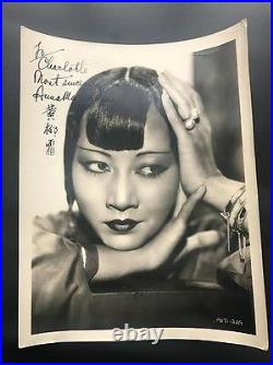 8x10 Signed Autographed Anna May Wong Photo B&W