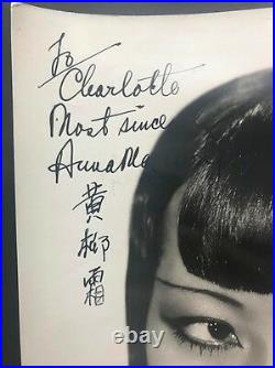 8x10 Signed Autographed Anna May Wong Photo B&W