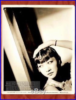 Anna May Wong Oriental 39 Very Rare 8x10 Vintage Photo