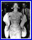 Ava-Gardner-Actress-Alluring-Dress-Vintage-Original-Photo-01-tka