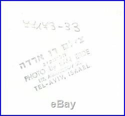 Old Vintage Ran Erde Art Photo Figures with KKL JNF box Israel Jewish Judaica
