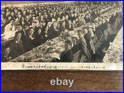 RARE LARGE 1930s Japanese American Citizens League Celebration Photograph JACL