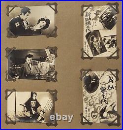 RARE Vintage 1930s Japanese Photo Album Stage Movie Actors Samurai Kimonos WOW