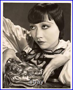 Rare Exotic Vamp Anna May Wong Asian Golden Wooden Dragon Silver Gelatin Photo