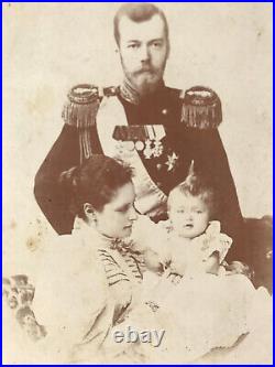 Russian Imperial Antiques Cabinet Photo Card Emperor Russia Nicholas II Romanov