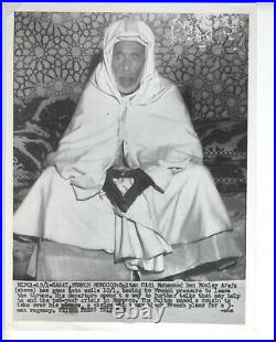 Sultan Morocco Photo 1955 Original Sidi Muhammad Arafa French Vintage Rabat