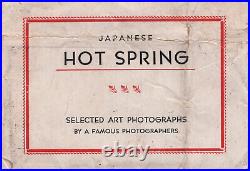 Vintage 1940's WWII Japanese Art Photos (set of 9) Risque Busty Nude Originals