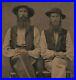 Vintage-Antique-Tintype-Civil-War-Photo-Confederate-Dixie-Rebel-Warrior-Soldiers-01-vv