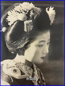 Vintage Original Japanese Woman Kubuki 1940's 1950's RARE