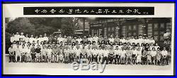Vintage Photo China 1992 Beijing Central Music College Graduation, 48 x 20 cm