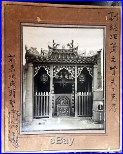 Vintage Singapore Taoist temple photograph, Choo Kong. FREE SHIP